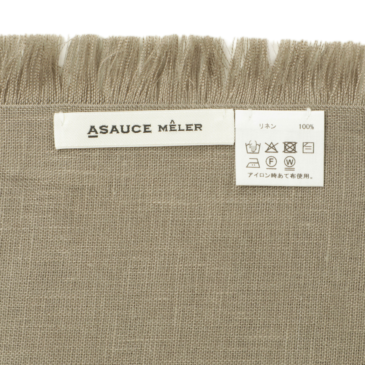 ASAUCE MELER アソースメレ レディース ストール 正方形 大判 リネン